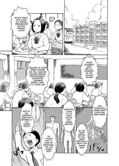 Classmate no Mae de Zenra de Kenshin o Ukesaseraremashita... | I was given a naked medical examination in front of my classmates...