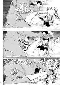 (SC2018 Spring) [Rinjuu Circus (Haguhagu)] Re:Welcome Sashachang ~Personal photo session~