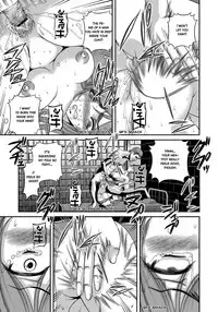 [Shion] Aiyokuchu ~Chikarou Kankin~ [English] [Manga Reborn]