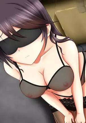 Kyouhaku Sareta Kanojo no Nanakakan