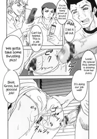 (C75) [St. Rio (Purin, Kichigai Teiou)] Toaru Otaku no Index #1 | A Certain Otaku Index #1 (Toaru Majutsu no Index) [English] [EHCOVE]