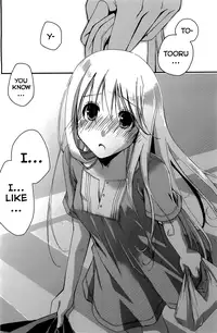 [Ponkotsu Works] Ojou-sama wa Nigedashita - The Grace Escape Ch. 1-17 [English] [Japanzai]