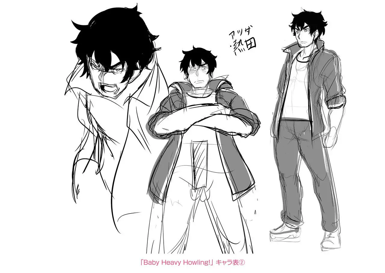 Sakare Seishun!! Ragai Katsudou