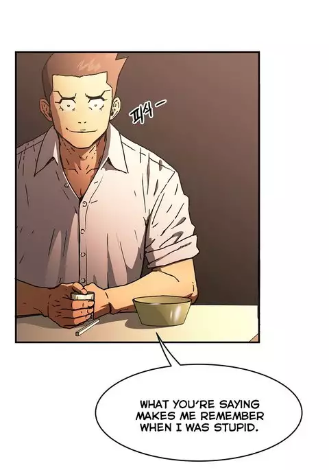 Refrain Love Ch.1-26