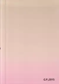 (SUPER24) [G.P. (Satoshi)] Round About (World Trigger)