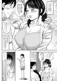 Action Pizazz 2018-07 [Digital]