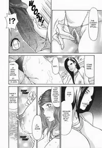 [Aoi Hitori, Izayoi Seishin, Yamasaki Masato] Metamorphose ~Celeb Zuma no Seien~ [English][Decensored] [R-IC]