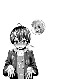 Muttsuri Sukebe na Futanari Kanojo o Onaho de Yuuwaku Suru | I tempted my reserved lewd futanari girlfriend with an onahole