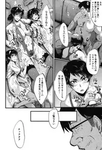 BUSTER COMIC 2016-05 [Digital]