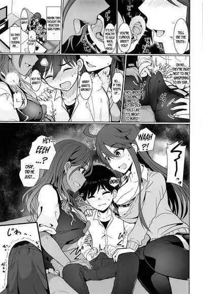 (IDOL STAR FESTIV@L 08) [UPA24 (Upanishi.)] May You Make Me Happy? (THE iDOLM@STER: Shiny Colors, THE iDOLM@STER MILLION LIVE!) [English] [desudesu]