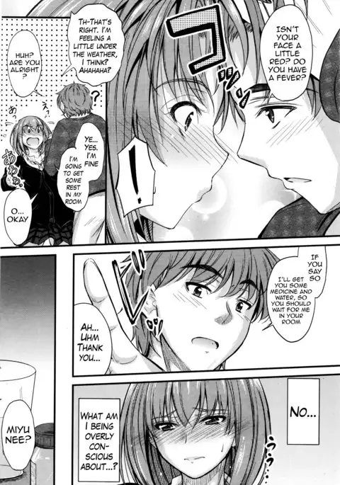 Ishiki no Kyoukaisen 2 | The Ley Line of Consciousness 2