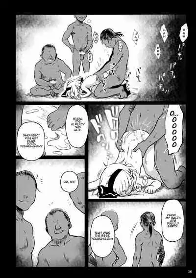 (Reitaisai16) [Komanest (Cock Robin)] Abunai Yo! Youmu-chan! | Watch out! Youmu-chan! (Touhou Project) [English]