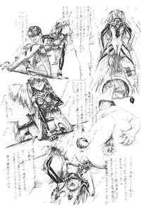 [Krutta Fan (Krutta)] slave ASUKA Kaiteiban (Neon Genesis Evangelion)