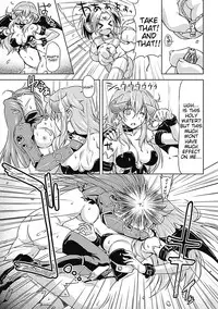 [Kazuma Muramasa] Lightning Warrior Raidy - Evil Purifying Lightning [English] {doujin-moe.us}