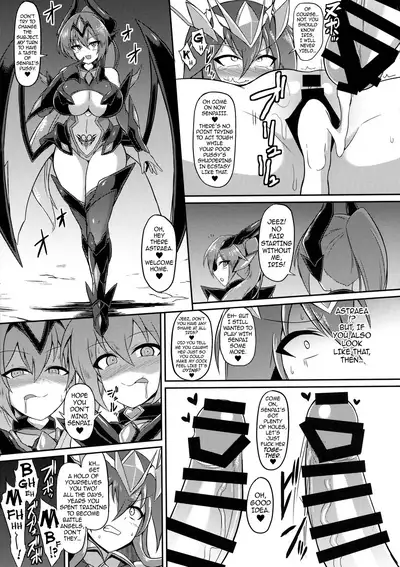 (C96) [Ikameshi Shokudou (Ikameshi)] Seisen Hime Metis -Sennou Choukyou ni Ochiru Kedakaki Otome- | Battle Angel Metis ~The Noblest Maiden’s Fall to Brainwashing and Corruption~ [English] {darknight}