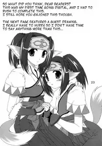 (Heartful Communication) [Gekka Bijin (Yatogami Shido)] Seija ga Kane o Narasu Toki | When a Saint Rings a Bell (Utawarerumono) [English] [EHCOVE]