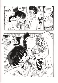 (CR25) [HEROES FACTORY (Fujimoto Hideaki)] Triple Miracle (Various) [English] [Dojin2000]