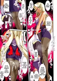 Hero no Yuuutsu Inran Rehabilitation Zenpen