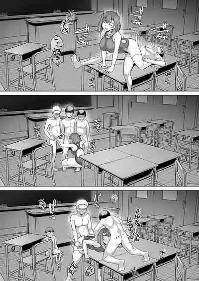 [8cm (はっせん)] Suiei-bu Ace Saimin Keikaku Ch.1-3 (END) [Digital]