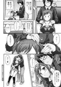 Comic Megastore H 2008-06 & 07