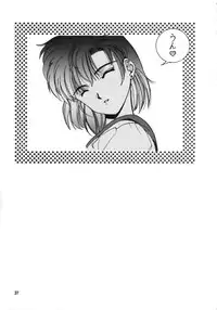 [Studio Retake (Kobayashi Masakazu)] RULE BOOK (Bishoujo Senshi Sailor Moon)