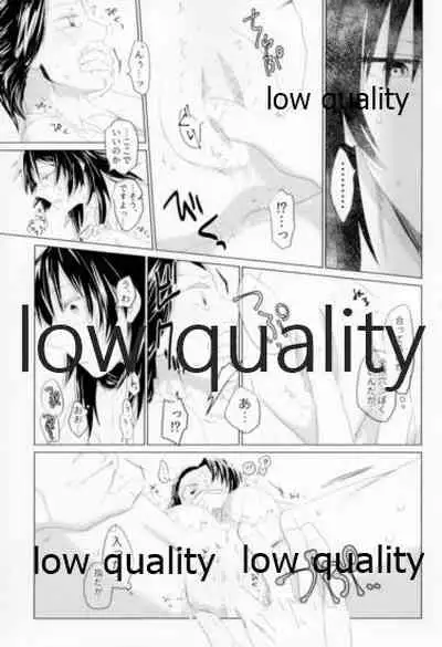 ビコーズオブユー