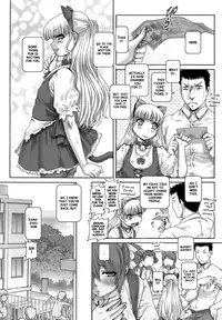 [TYPE.90] ONE★MOE Ch.1-2 [English] =amailittlething=