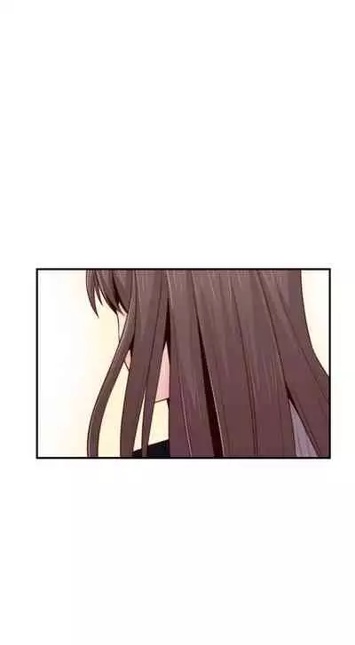 H校园 ch.57-67[chinese]