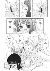 (C58) [Chokudoukan (Marcy Dog, Hormone Koijirou)] Please Teach Me 3. (Cardcaptor Sakura) [English]