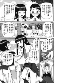 BUSTER COMIC 2013-09 [Digital]