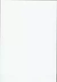 (C93) [Kedama Gyuunyuu (Tamano Kedama)] Kamisama to Ama Yadori (Touhou Project) [English] [Cecilbk]