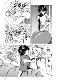 [Yamamoto Yoshifumi] Jukuniku Kanin [English] [Decensored]