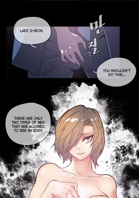 Household Affairs Ch.1-51