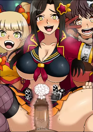 Moshimo Anoko-tachi ga Anata ni Zokkon no Nikudorei dattara ~Bakunyuuderella to Shimaiderella~