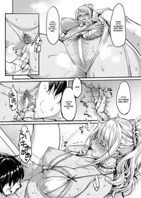 [Mushi] My Wild Girlfriend (COMIC AUN 2018-04) [English] [Digital]