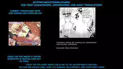 [Urakuso] Miniskirt Santa-kun no Sekkyaku | Miniskirt Santa-kun's Customer Service (Otokonoko Heaven's Door 8) [English] [mysterymeat3] [Digital]