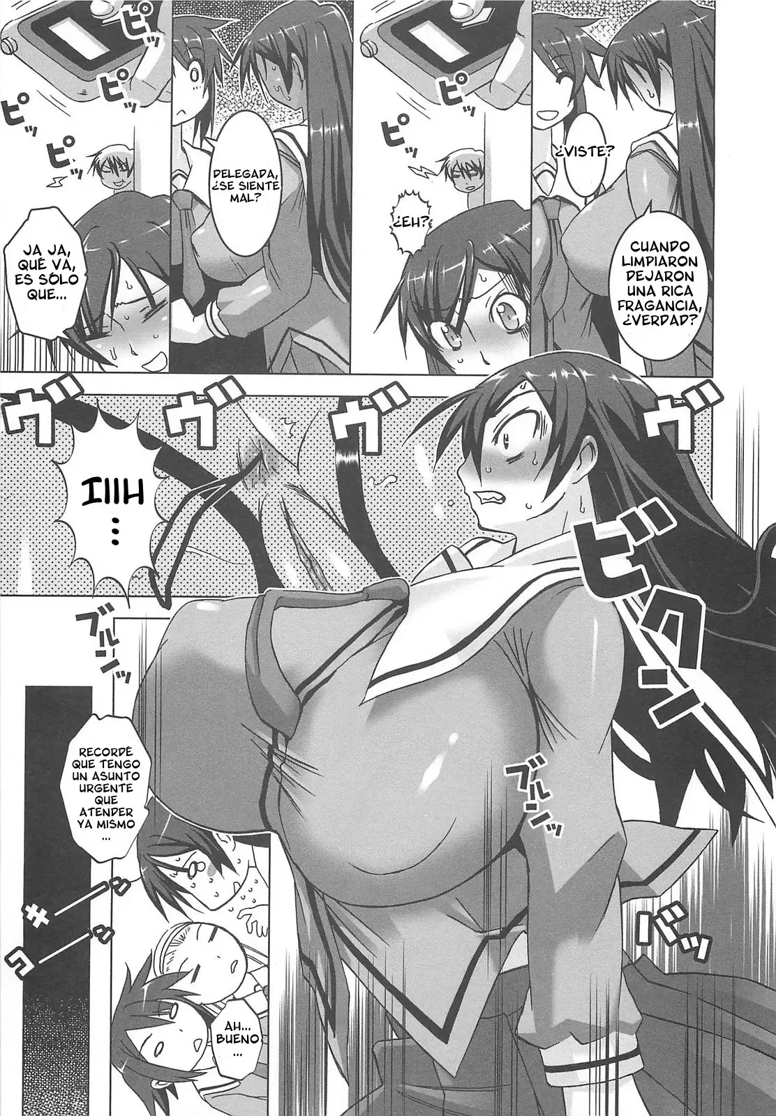 Oppai Meister Ch. 1-2