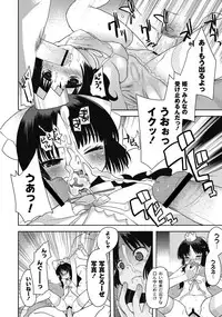 [Anthology] PLUM LS 7 [Digital]