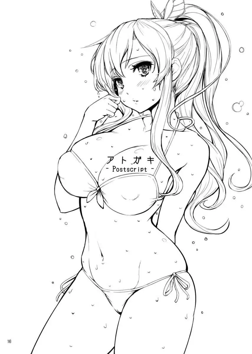 Kashiwazaki-san's Great Cosplay Plan
