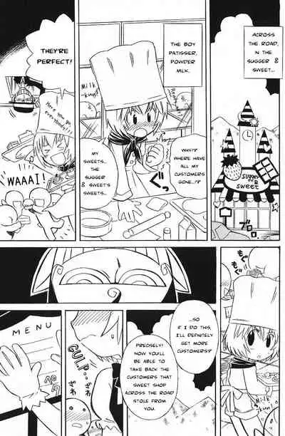 Kyakuyose Pants | Crowd Pulling Pants