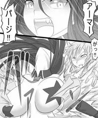 [Ahe] Catalina VS Miranda