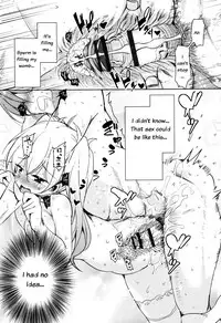 [Narusawa Kei] Boukoku Maou no Hoshihiko-kun Ch. 1-5 [English]