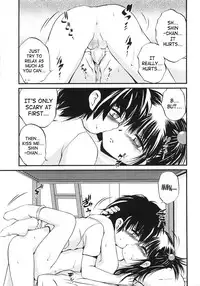 [Saeki Takao] Onigashima [English] [SaHa]