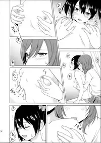 (C89) [Tatakai no Kiseki (Senyuu, Marimuu)] Nico-chan to Haeteru Maki-chan ga Ecchi na Koto Suru dake no Hon (Love Live!) [Chinese] [沒有漢化]