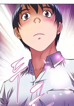 Brawling Go Ch.53-59