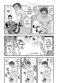 [Pagumiee (Kenta)] Tatakae!+++ (Plus-san)!! [English] [N04h] [Digital]