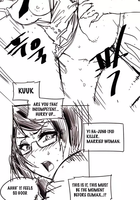 Household Affairs Ch.1-46