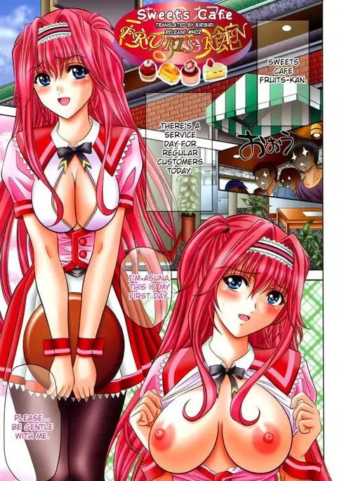 Miko Naburi Chapter 1