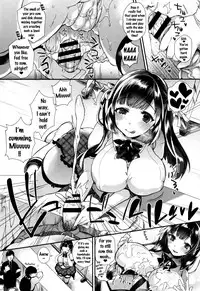 [Shindou] Ojou-sama to Maid no Midara na Seikatsu [English] {doujins.com}