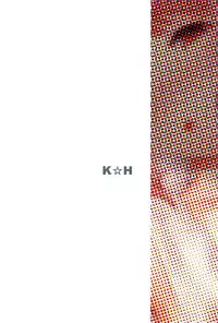 (C94) [K☆H (KH)] Sakura wa Kodomo ga Hoshii desu. (Fire Emblem if)